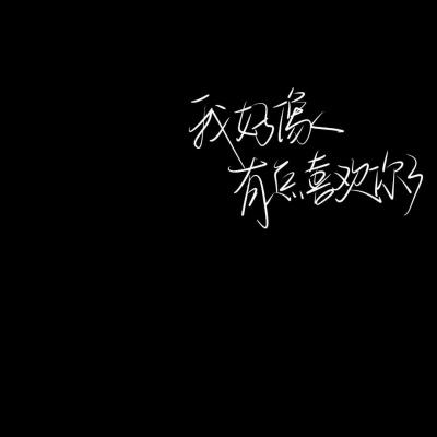 叫我猫主子在线玩